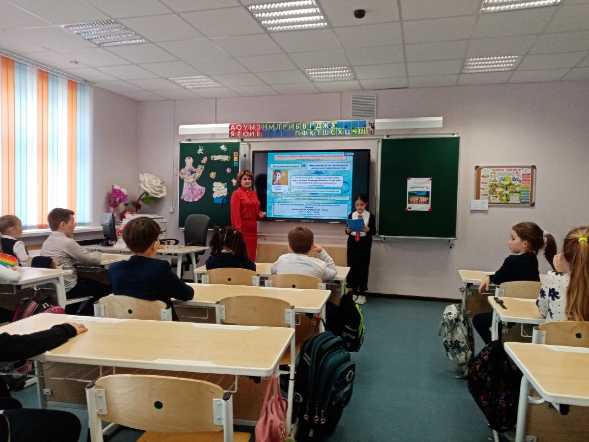 Статьи - Классный час - ответственность за свои поступки.