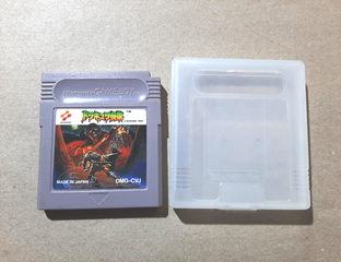 Notice Originale Game Boy : Kid Dracula (DMG-DF-USA) - Manuel D'instructions