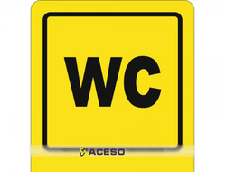 СП-19 Пиктограмма с дублированием информации по системе Брайля. Туалет, полноцвет, ПВХ