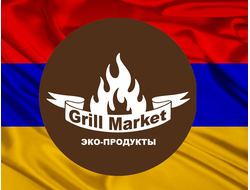 Эко продукты из Армении