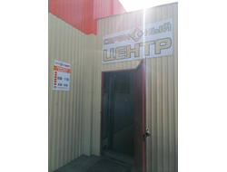 Инструментград | ул.Магистральная, дом 25, стр.1