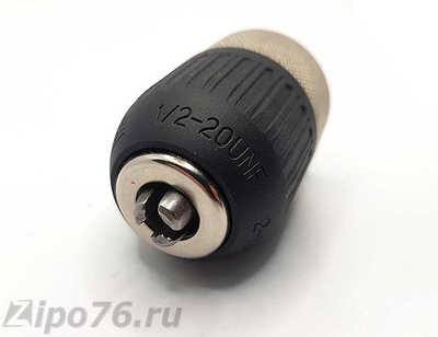 Самозажимной патрон 1 2 20 2 13мм для дрели металлический