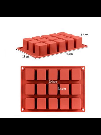 Силиконовая форма "Кубики", 15 ячеек