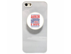 Держатель для телефона #9 Алексей