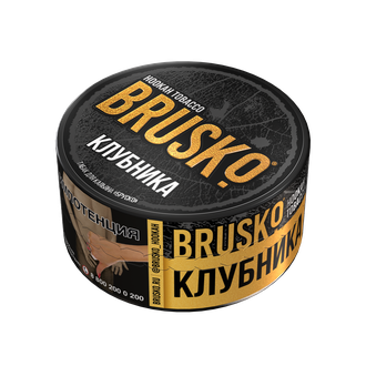 BRUSKO 25 г. - КЛУБНИКА