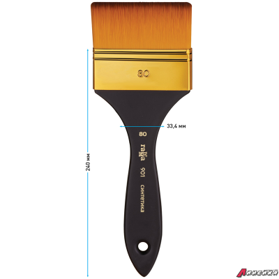 Кисть-флейц художественная Гамма, синтетика, №80. 901080
