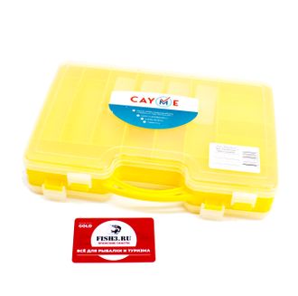 Коробка Cayme двусторонняя желтая 30 см х 20 см