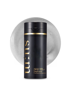 SU:M37 BRIGHT AWARD BUBBLE-DE MASK Пузырьковая маска