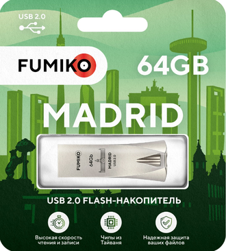 Флешка FUMIKO MADRID 64GB серебристая USB 2.0