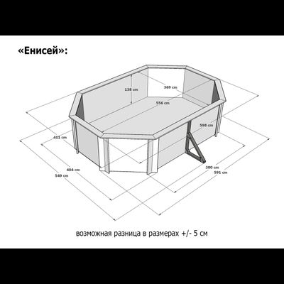 Деревянный бассейн "Енисей" 550 х 370 см глубиной 145 см от Кристалл