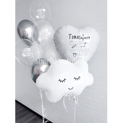 Набор на выписку №60 (мальчик)