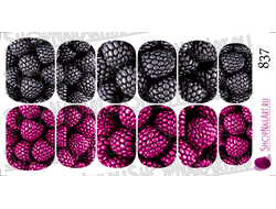 Слайдер дизайн 837