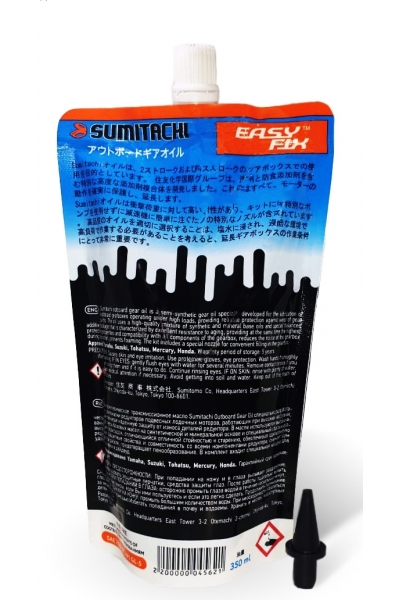 МАСЛО ТРАНСМИССИОННОЕ SUMITACHI OUTBOARD GEAR OIL 0.35L