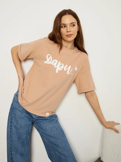 ЖЕНСКАЯ ФУТБОЛКА БЕЖЕВАЯ "ДАРИ"