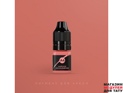 Пигмент для ареол, A4 "Райское наслаждение", TINEL