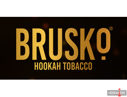 Табак для кальяна BRUSKO 25g (Средний) - 200р