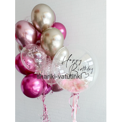 Набор «Малиновые искры»