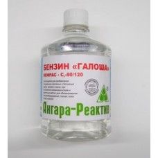 Бензин Галоша 0.5л