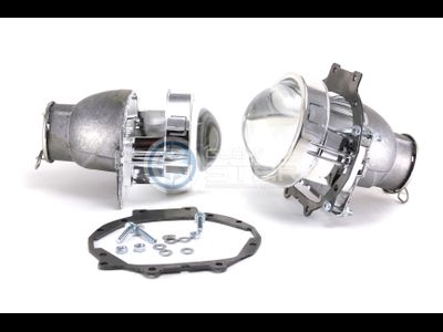 Комплект Hella R моно H7 с рамками для замены штатных ксеноновых / галогенных линз автомобиля Mitsubishi Pajero 4 (2006 - 2014)