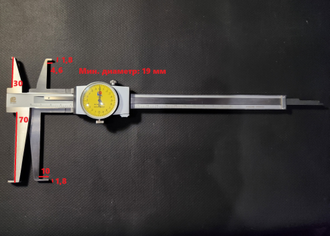 Штангенциркуль с круговой шкалой 200 мм 0.02 для внутренних канавок