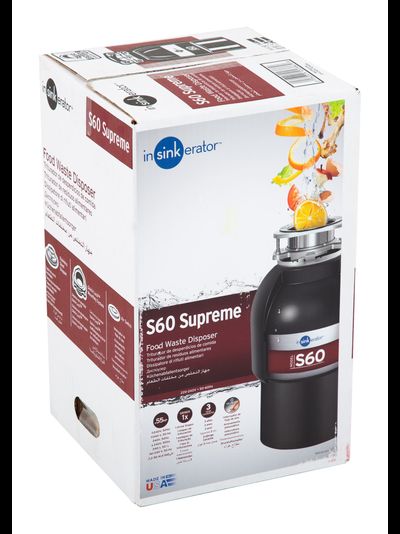 Измельчитель пищевых отходов Insinkerator S60