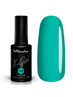 Гель-лак In'Garden X-Gel №119 8 мл