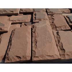 Плитка пиленая со сколом