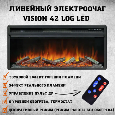 Линейный электрокамин Bergen дуб галифакс с очагом Vision 42 LOG LED