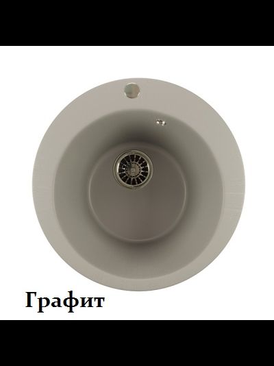 Мойка из мрамора Mixline ML-GM13 круглая