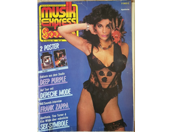 Musikexpress Sounds Magazine November 1984 Apollonia, Иностранные музыкальные журналы,Intpressshop