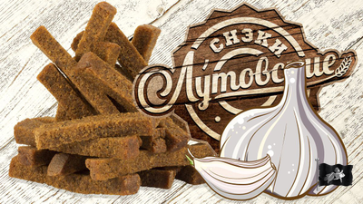 Гренки ржаные ТМ ЛУТОВСКИЕ "Чеснок"