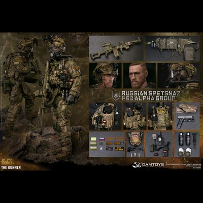 Пулеметчик спецназа "Альфа" - КОЛЛЕКЦИОННАЯ ФИГУРКА 1/6 scale RUSSIAN SPETSNAZ FSB ALPHA GROUP GUNNER (78092) - DAMTOYS