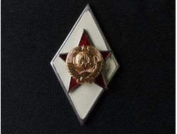 Военная академия СССР холодная эмаль