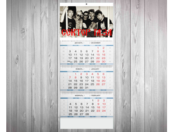 Календарь квартальный Сектор Газа, Юрий Хой №3