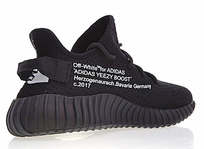 Yeezy per 2025 off white