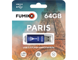 Флешка FUMIKO PARIS 64GB Blue USB 2.0