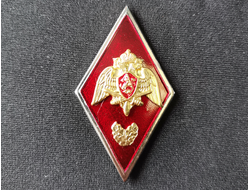Знак мет. Росгвардия (ромб красный) холодная эмаль