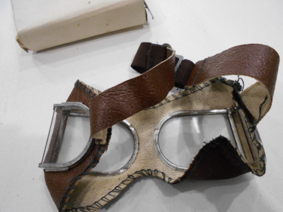 Очки защитные