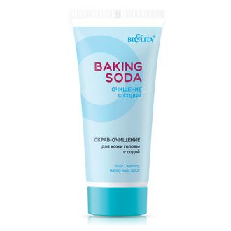 Скраб-очищение для кожи головы с содой Baking Soda, 150 мл
