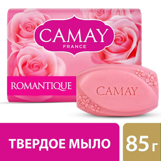 Мыло туалетное CAMAY Романтик 85г
