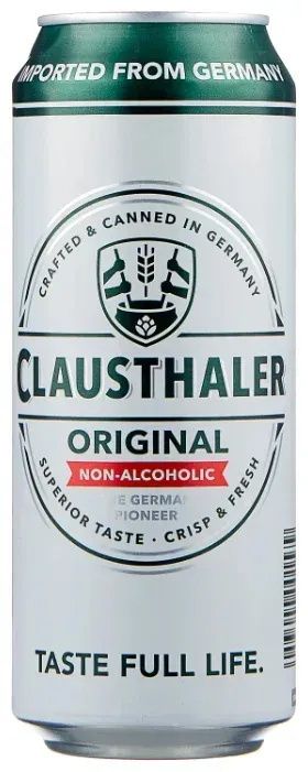 Пиво в банке Клаусталлер (Clausthaler) Безалкогольное светлое фильтр, объем 0,5 л