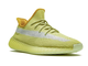 Adidas Yeezy Boost 350 V2 Marsh (Зеленые)