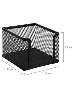Настольный набор из металла BRAUBERG "Germanium", 4 предмета, черный, 231964