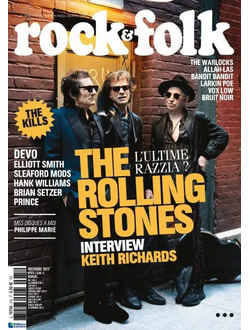 Rock And Folk Magazine November 2023 The Rolling Stones Cover, Intpressshop