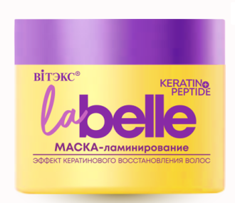 ВИТЭКС LA BELLE Маска-Ламинирование Эффект кератинового восстановления волос Кератин+Пептиды, 300 мл