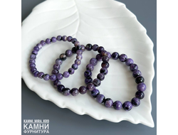 Браслет чароит с породой, шары 7-7,5/8,6-8,8 мм, цена за штуку