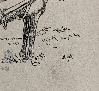 "Лошадь в упряжке" картон тушь 1960-е годы
