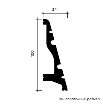 Плинтус 6.53.703 - 100*34*2000мм