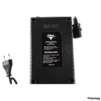 Зарядное устройство интеллектуальное для Li литиевых аккумуляторов 60V20A/H (3A)