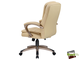 Офисное кресло для руководителей DOBRIN DONALD, бежевый